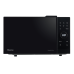 Микроволновая печь Hisense H23MOBSD2H4
