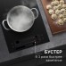 Стеклокерамическая варочная панель Zigmund & Shtain CI 24.3 B