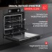 Духовой шкаф Kuppersberg KSO 610 SG
