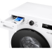 Стиральная машина LG F2Y1HS5W