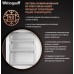 Встраиваемый холодильник с инвертором Weissgauff WRKI 178 Total NoFrost Premium EcoFresh