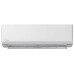 Настенный внутренний блок мульти сплит-системы Midea Unlimited (MSAG2) R32 multi MMAG2-24N8D0-I