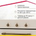 Электрический духовой шкаф Simfer B4EO16017
