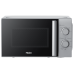 Микроволновая печь Haier HMB-MM207SA
