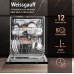 Встраиваемая посудомоечная машина с лучом на полу Weissgauff BDW 6025 D Infolight