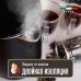 Электрический чайник Meyvel MKE-04T (Black)