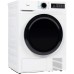 Сушильная машина с тепловым насосом Midea MD0180BH60/W
