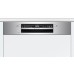 Встраиваемая посудомоечная машина Bosch SMI2ITS33E