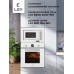 Микроволновая печь встраиваемая LEX BIMO 20.07 WH