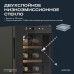 Винный шкаф Meyvel MV12-CBF1