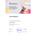 Внешний блок мульти сплит-системы на 3 комнаты Axioma ASB21M3Z1R