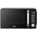 Микроволновая печь с грилем Haier HMB-DG208BA