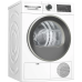 Сушильная машина Bosch WQG242A2OE