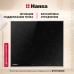 Электрическая панель Hansa BHCI96808