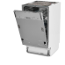 Встраиваемая посудомоечная машина Hotpoint HIS 1D67