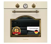 Духовой шкаф SCHAUB LORENZ SLB ET6860