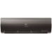 Кондиционер Haier Flexis HSU-09HFF203/R3-B/HSU-09HUF203/R3/-40