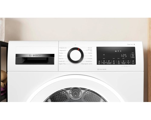 Сушильная машина Bosch WQG245ALSN