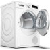 Сушильная машина Bosch WTM8528EPL
