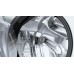 Стирально-сушильная машина Bosch WNA13400IT