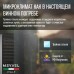 Винный шкаф Meyvel MV83-KSB2