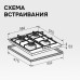 Газовая варочная панель из закаленного стекла Zigmund & Shtain MN 197.61 B
