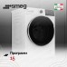 Стиральная машина Smeg WDN854SLDIN