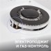 Газовая варочная панель Zigmund & Shtain G 22.4 W