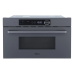 Встраиваемая микроволновая печь Midea MI9340GG-I