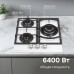 Газовая варочная панель из закаленного стекла Zigmund & Shtain M 26.4 W