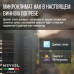 Винный шкаф Meyvel MV42-KSB2