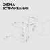 Посудомоечная машина Zigmund & Shtain DW 309.4