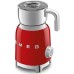 Вспениватель молока Smeg MFF01RDEU