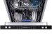 Посудомоечная машина HOMSair DW45L