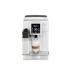 Кофемашина DeLonghi ECAM23.460.W