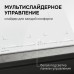 Стеклокерамическая варочная панель Zigmund & Shtain CI 29.6 W