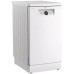 Посудомоечная машина Beko BDFS26120WQ
