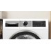 Сушильная машина Bosch WQG1420AME