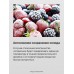 Встраиваемый холодильник Hansa BK2385.4NW