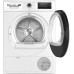 Сушильная машина Bosch WTH8627GPL