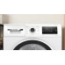 Сушильная машина Bosch WTH8627GPL