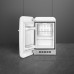 Минибар Smeg FAB5LWH5