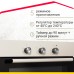 Электрический духовой шкаф Simfer B6ER16001