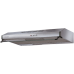 Подвесная вытяжка Faber 741 PB X A60 300.0557.515