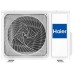 Напольно-потолочный кондиционер Haier AC35S2SG1FA/1U35S2SM4FA