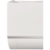 Настенный внутренний блок мульти сплит-системы Lg Promulti MJ07PC.NSJ