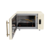 Микроволновая печь Hiberg i-VM 4588 YR