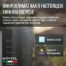 Винный шкаф Meyvel MV19NH-KWT1