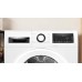 Сушильная машина Bosch WQG245ALSN