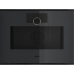 Комбинированный духовой шкаф-пароконвектомат Gaggenau GS241100